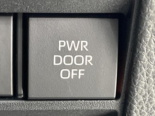 ノア ハイブリッドS-Z トヨタセーフティセンス 両側パワースライドドア 純正ナビ機能付10.5インチディスプレイオーディオ Bluetooth再生 バックカメラ ETC LEDヘッドライト 禁煙車 フロントフォグ(35枚目)