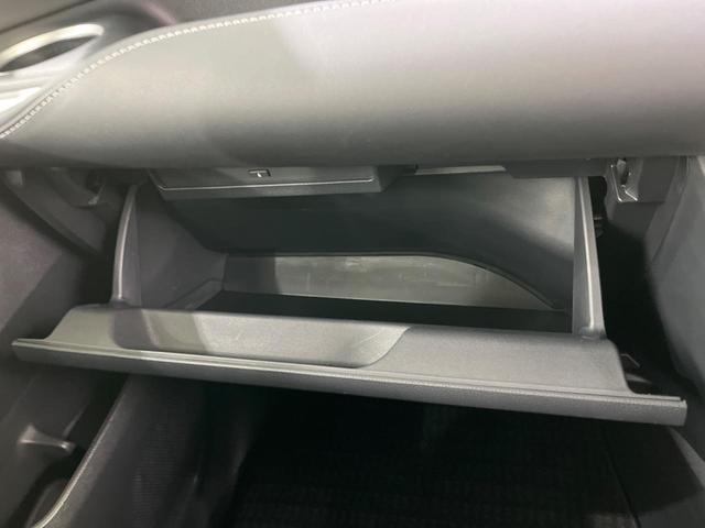 ノア ハイブリッドS-Z トヨタセーフティセンス 両側パワースライドドア 純正ナビ機能付10.5インチディスプレイオーディオ Bluetooth再生 バックカメラ ETC LEDヘッドライト 禁煙車 フロントフォグ(36枚目)