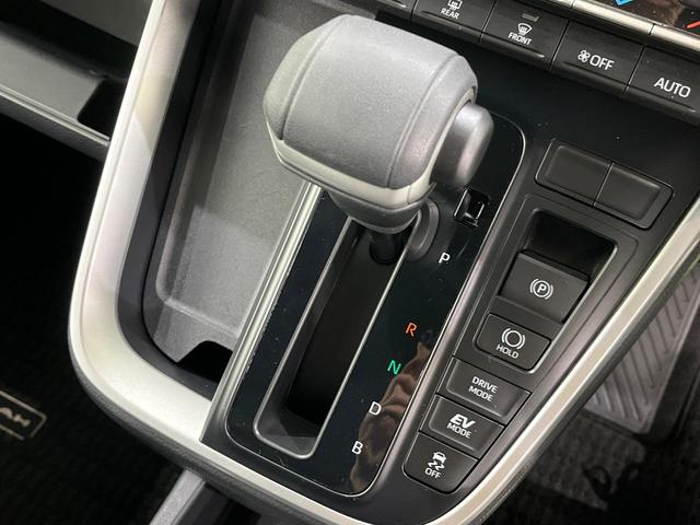 ノア ハイブリッドS-Z トヨタセーフティセンス 両側パワースライドドア 純正ナビ機能付10.5インチディスプレイオーディオ Bluetooth再生 バックカメラ ETC LEDヘッドライト 禁煙車 フロントフォグ(37枚目)