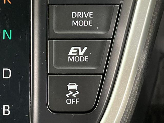 ノア ハイブリッドS-Z トヨタセーフティセンス 両側パワースライドドア 純正ナビ機能付10.5インチディスプレイオーディオ Bluetooth再生 バックカメラ ETC LEDヘッドライト 禁煙車 フロントフォグ(38枚目)
