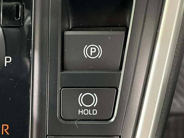 ノア ハイブリッドS-Z トヨタセーフティセンス 両側パワースライドドア 純正ナビ機能付10.5インチディスプレイオーディオ Bluetooth再生 バックカメラ ETC LEDヘッドライト 禁煙車 フロントフォグ(39枚目)