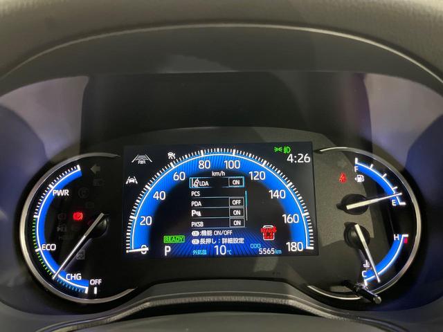 ノア ハイブリッドS-Z トヨタセーフティセンス 両側パワースライドドア 純正ナビ機能付10.5インチディスプレイオーディオ Bluetooth再生 バックカメラ ETC LEDヘッドライト 禁煙車 フロントフォグ(46枚目)