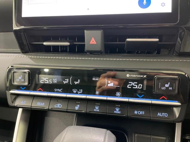 ノア ハイブリッドS-Z トヨタセーフティセンス 両側パワースライドドア 純正ナビ機能付10.5インチディスプレイオーディオ Bluetooth再生 バックカメラ ETC LEDヘッドライト 禁煙車 フロントフォグ(47枚目)