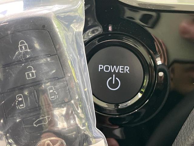 ノア ハイブリッドS-Z トヨタセーフティセンス 両側パワースライドドア 純正ナビ機能付10.5インチディスプレイオーディオ Bluetooth再生 バックカメラ ETC LEDヘッドライト 禁煙車 フロントフォグ(50枚目)