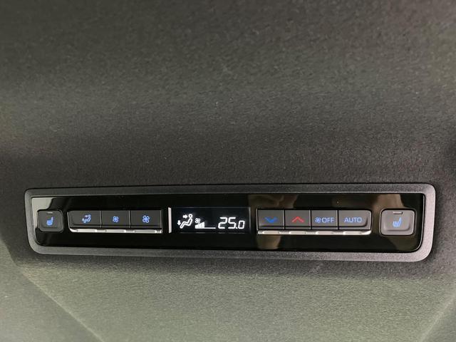 ノア ハイブリッドS-Z トヨタセーフティセンス 両側パワースライドドア 純正ナビ機能付10.5インチディスプレイオーディオ Bluetooth再生 バックカメラ ETC LEDヘッドライト 禁煙車 フロントフォグ(53枚目)