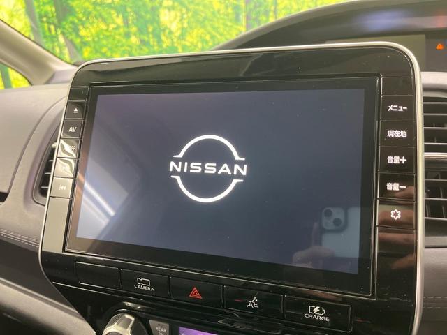 セレナ e-パワー ハイウェイスターV エマージェンシーブレーキ 両側パワースライドドア フリップダウンモニター 純正10インチナビ 禁煙車 プロパイロット Bluetooth再生 ドライブレコーダー フルセグTV 禁煙車(5枚目)