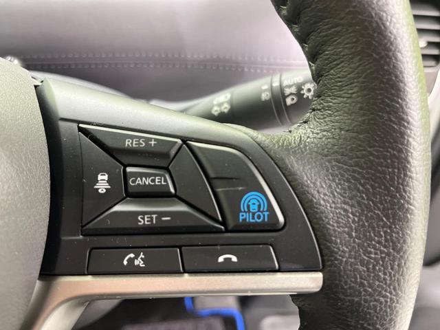 セレナ e-パワー ハイウェイスターV エマージェンシーブレーキ 両側パワースライドドア フリップダウンモニター 純正10インチナビ 禁煙車 プロパイロット Bluetooth再生 ドライブレコーダー フルセグTV 禁煙車(7枚目)