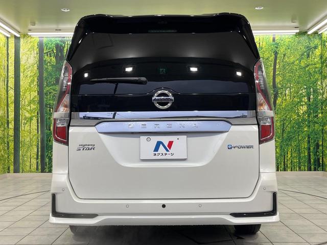 セレナ e-パワー ハイウェイスターV エマージェンシーブレーキ 両側パワースライドドア フリップダウンモニター 純正10インチナビ 禁煙車 プロパイロット Bluetooth再生 ドライブレコーダー フルセグTV 禁煙車(16枚目)