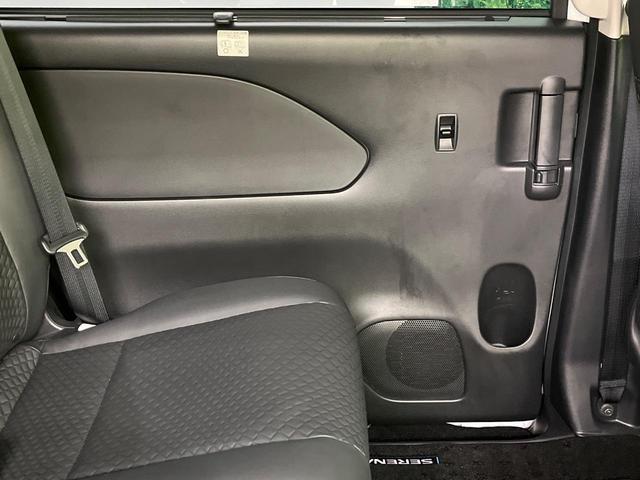 セレナ e-パワー ハイウェイスターV エマージェンシーブレーキ 両側パワースライドドア フリップダウンモニター 純正10インチナビ 禁煙車 プロパイロット Bluetooth再生 ドライブレコーダー フルセグTV 禁煙車(23枚目)