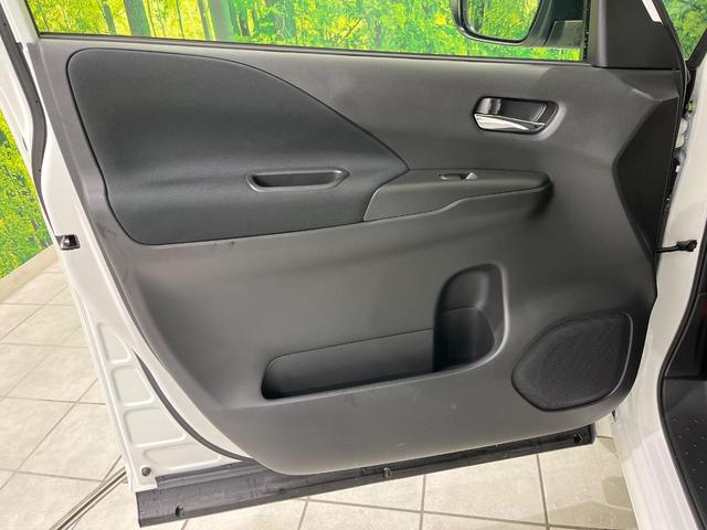 セレナ e-パワー ハイウェイスターV エマージェンシーブレーキ 両側パワースライドドア フリップダウンモニター 純正10インチナビ 禁煙車 プロパイロット Bluetooth再生 ドライブレコーダー フルセグTV 禁煙車(24枚目)