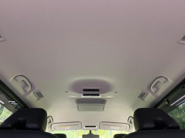 セレナ e-パワー ハイウェイスターV エマージェンシーブレーキ 両側パワースライドドア フリップダウンモニター 純正10インチナビ 禁煙車 プロパイロット Bluetooth再生 ドライブレコーダー フルセグTV 禁煙車(29枚目)