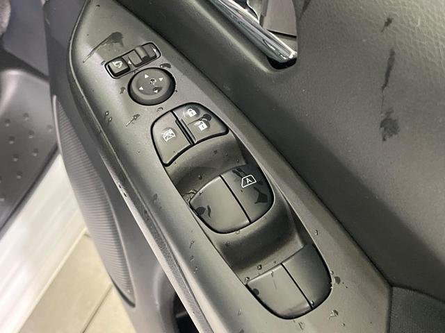 セレナ e-パワー ハイウェイスターV エマージェンシーブレーキ 両側パワースライドドア フリップダウンモニター 純正10インチナビ 禁煙車 プロパイロット Bluetooth再生 ドライブレコーダー フルセグTV 禁煙車(31枚目)