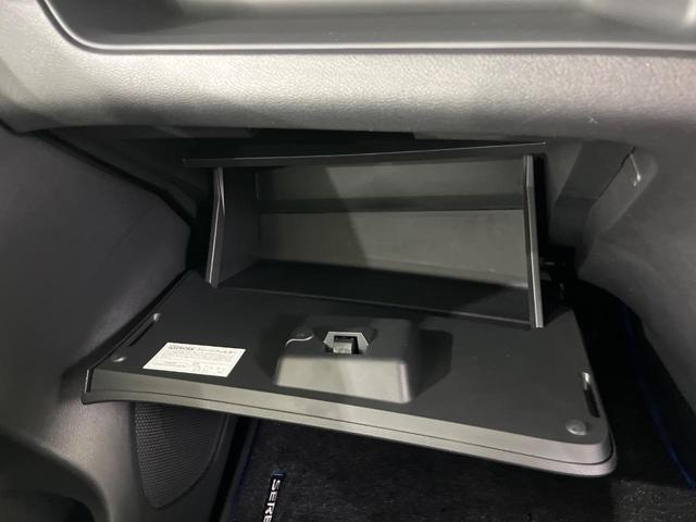 セレナ e-パワー ハイウェイスターV エマージェンシーブレーキ 両側パワースライドドア フリップダウンモニター 純正10インチナビ 禁煙車 プロパイロット Bluetooth再生 ドライブレコーダー フルセグTV 禁煙車(37枚目)