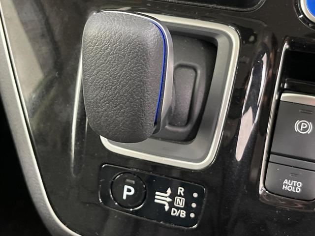 セレナ e-パワー ハイウェイスターV エマージェンシーブレーキ 両側パワースライドドア フリップダウンモニター 純正10インチナビ 禁煙車 プロパイロット Bluetooth再生 ドライブレコーダー フルセグTV 禁煙車(38枚目)