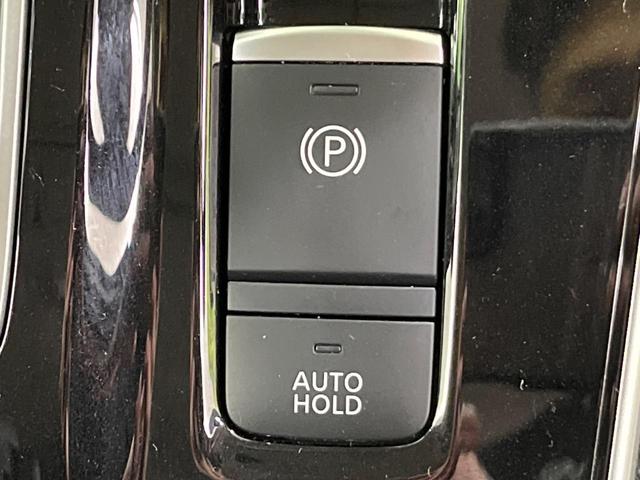 セレナ e-パワー ハイウェイスターV エマージェンシーブレーキ 両側パワースライドドア フリップダウンモニター 純正10インチナビ 禁煙車 プロパイロット Bluetooth再生 ドライブレコーダー フルセグTV 禁煙車(39枚目)