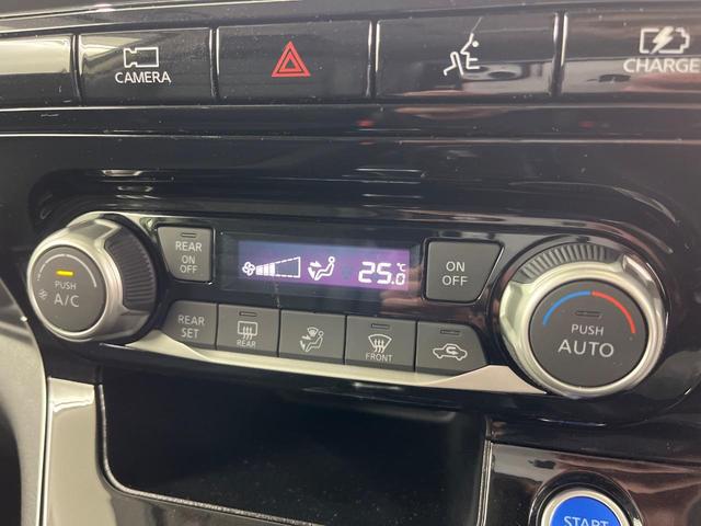 セレナ e-パワー ハイウェイスターV エマージェンシーブレーキ 両側パワースライドドア フリップダウンモニター 純正10インチナビ 禁煙車 プロパイロット Bluetooth再生 ドライブレコーダー フルセグTV 禁煙車(43枚目)