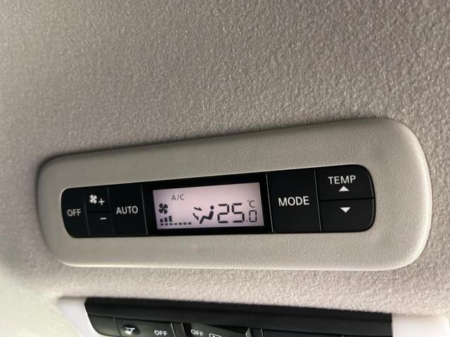 セレナ e-パワー ハイウェイスターV エマージェンシーブレーキ 両側パワースライドドア フリップダウンモニター 純正10インチナビ 禁煙車 プロパイロット Bluetooth再生 ドライブレコーダー フルセグTV 禁煙車(46枚目)