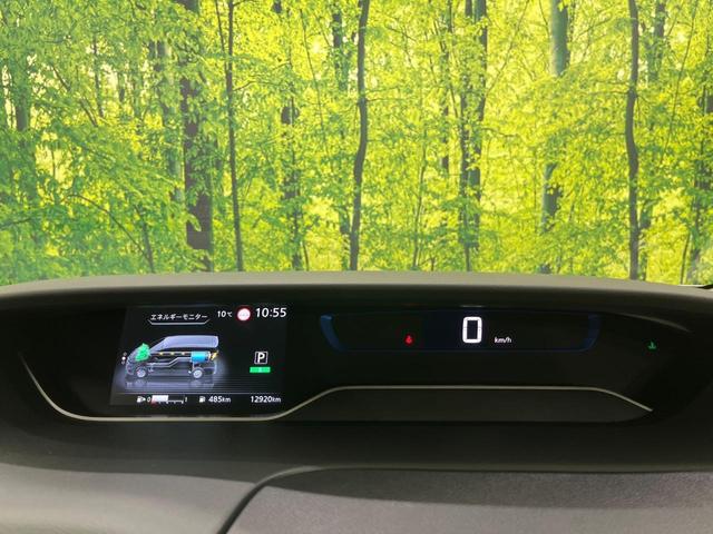 セレナ e-パワー ハイウェイスターV エマージェンシーブレーキ 両側パワースライドドア フリップダウンモニター 純正10インチナビ 禁煙車 プロパイロット Bluetooth再生 ドライブレコーダー フルセグTV 禁煙車(47枚目)