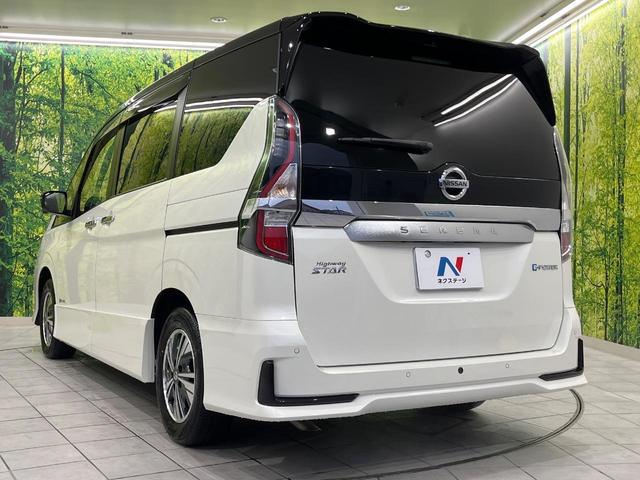 セレナ e-パワー ハイウェイスターV エマージェンシーブレーキ 両側パワースライドドア フリップダウンモニター 純正10インチナビ 禁煙車 プロパイロット Bluetooth再生 ドライブレコーダー フルセグTV 禁煙車(57枚目)