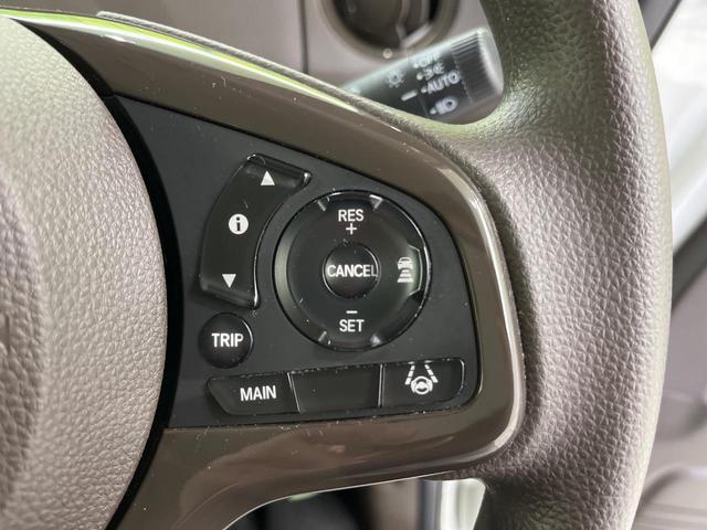 N-BOX L ホンダセンシング パワースライドドア 純正SDナビ Bluetooth再生 バックカメラ フルセグTV クリアランスソナー アダプティブクルーズ LEDヘッドライト スマートキー シートヒーター(6枚目)