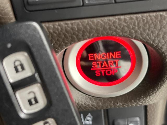 N-BOX L ホンダセンシング パワースライドドア 純正SDナビ Bluetooth再生 バックカメラ フルセグTV クリアランスソナー アダプティブクルーズ LEDヘッドライト スマートキー シートヒーター(7枚目)