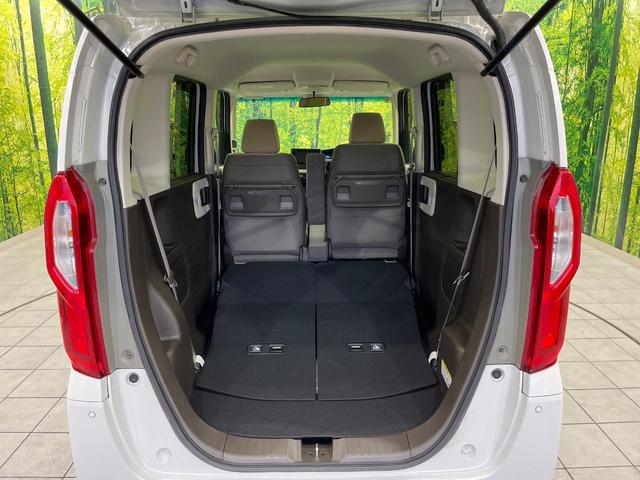 N-BOX L ホンダセンシング パワースライドドア 純正SDナビ Bluetooth再生 バックカメラ フルセグTV クリアランスソナー アダプティブクルーズ LEDヘッドライト スマートキー シートヒーター(10枚目)