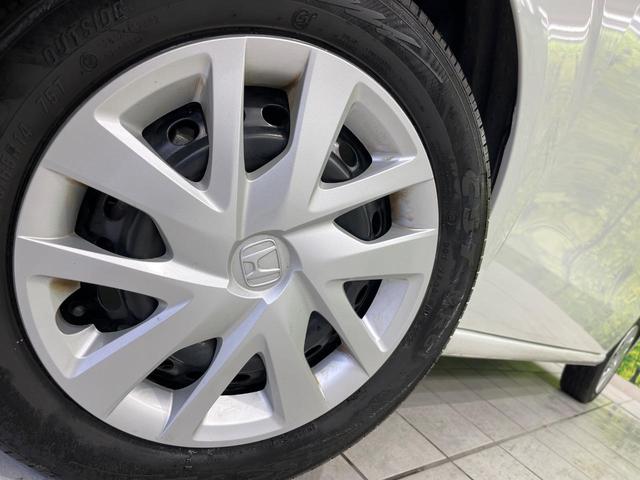 N-BOX L ホンダセンシング パワースライドドア 純正SDナビ Bluetooth再生 バックカメラ フルセグTV クリアランスソナー アダプティブクルーズ LEDヘッドライト スマートキー シートヒーター(13枚目)