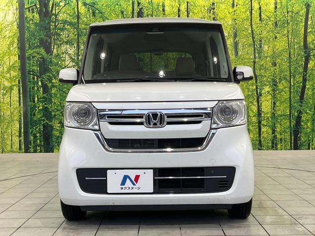N-BOX L ホンダセンシング パワースライドドア 純正SDナビ Bluetooth再生 バックカメラ フルセグTV クリアランスソナー アダプティブクルーズ LEDヘッドライト スマートキー シートヒーター(14枚目)