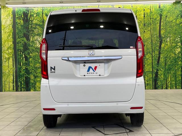 N-BOX L ホンダセンシング パワースライドドア 純正SDナビ Bluetooth再生 バックカメラ フルセグTV クリアランスソナー アダプティブクルーズ LEDヘッドライト スマートキー シートヒーター(15枚目)
