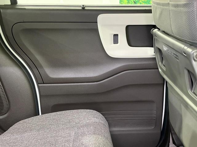 N-BOX L ホンダセンシング パワースライドドア 純正SDナビ Bluetooth再生 バックカメラ フルセグTV クリアランスソナー アダプティブクルーズ LEDヘッドライト スマートキー シートヒーター(21枚目)