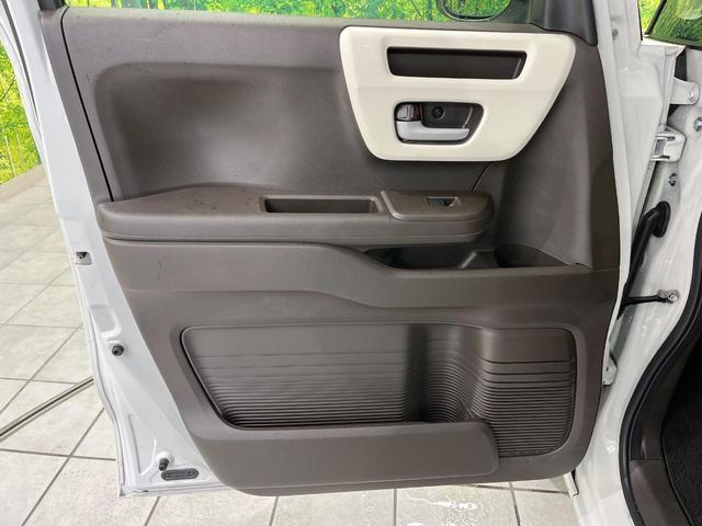 N-BOX L ホンダセンシング パワースライドドア 純正SDナビ Bluetooth再生 バックカメラ フルセグTV クリアランスソナー アダプティブクルーズ LEDヘッドライト スマートキー シートヒーター(23枚目)