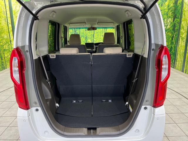N-BOX L ホンダセンシング パワースライドドア 純正SDナビ Bluetooth再生 バックカメラ フルセグTV クリアランスソナー アダプティブクルーズ LEDヘッドライト スマートキー シートヒーター(28枚目)