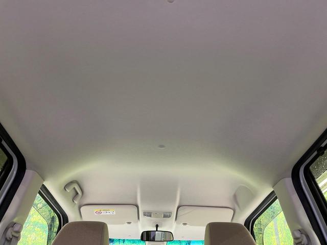 N-BOX L ホンダセンシング パワースライドドア 純正SDナビ Bluetooth再生 バックカメラ フルセグTV クリアランスソナー アダプティブクルーズ LEDヘッドライト スマートキー シートヒーター(29枚目)