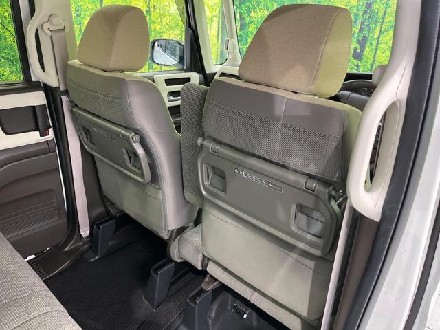 N-BOX L ホンダセンシング パワースライドドア 純正SDナビ Bluetooth再生 バックカメラ フルセグTV クリアランスソナー アダプティブクルーズ LEDヘッドライト スマートキー シートヒーター(30枚目)