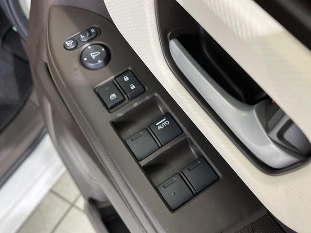 N-BOX L ホンダセンシング パワースライドドア 純正SDナビ Bluetooth再生 バックカメラ フルセグTV クリアランスソナー アダプティブクルーズ LEDヘッドライト スマートキー シートヒーター(31枚目)