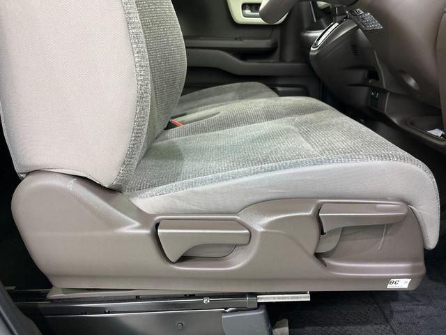 N-BOX L ホンダセンシング パワースライドドア 純正SDナビ Bluetooth再生 バックカメラ フルセグTV クリアランスソナー アダプティブクルーズ LEDヘッドライト スマートキー シートヒーター(32枚目)
