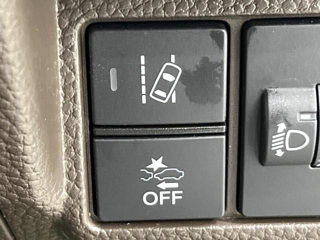 N-BOX L ホンダセンシング パワースライドドア 純正SDナビ Bluetooth再生 バックカメラ フルセグTV クリアランスソナー アダプティブクルーズ LEDヘッドライト スマートキー シートヒーター(33枚目)