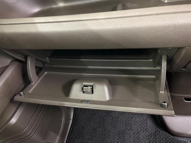 N-BOX L ホンダセンシング パワースライドドア 純正SDナビ Bluetooth再生 バックカメラ フルセグTV クリアランスソナー アダプティブクルーズ LEDヘッドライト スマートキー シートヒーター(35枚目)
