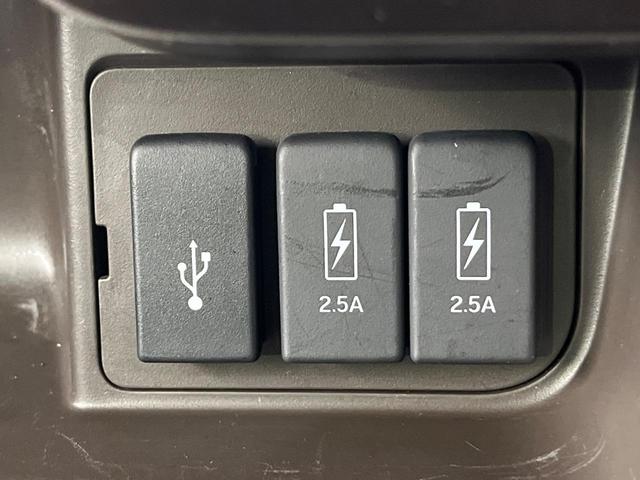 N-BOX L ホンダセンシング パワースライドドア 純正SDナビ Bluetooth再生 バックカメラ フルセグTV クリアランスソナー アダプティブクルーズ LEDヘッドライト スマートキー シートヒーター(36枚目)