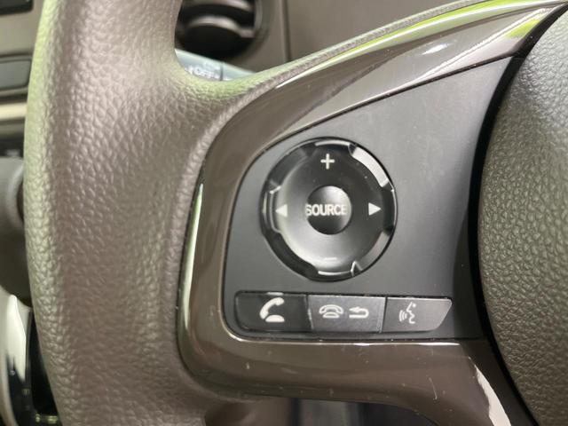 N-BOX L ホンダセンシング パワースライドドア 純正SDナビ Bluetooth再生 バックカメラ フルセグTV クリアランスソナー アダプティブクルーズ LEDヘッドライト スマートキー シートヒーター(38枚目)