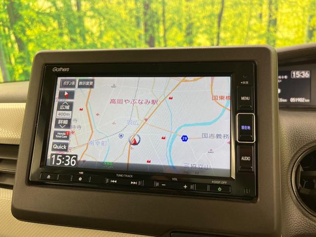 N-BOX L ホンダセンシング パワースライドドア 純正SDナビ Bluetooth再生 バックカメラ フルセグTV クリアランスソナー アダプティブクルーズ LEDヘッドライト スマートキー シートヒーター(40枚目)