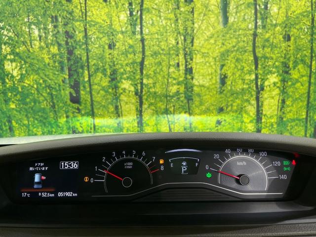 N-BOX L ホンダセンシング パワースライドドア 純正SDナビ Bluetooth再生 バックカメラ フルセグTV クリアランスソナー アダプティブクルーズ LEDヘッドライト スマートキー シートヒーター(41枚目)