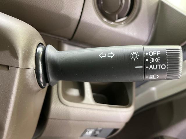 N-BOX L ホンダセンシング パワースライドドア 純正SDナビ Bluetooth再生 バックカメラ フルセグTV クリアランスソナー アダプティブクルーズ LEDヘッドライト スマートキー シートヒーター(42枚目)