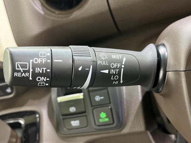 N-BOX L ホンダセンシング パワースライドドア 純正SDナビ Bluetooth再生 バックカメラ フルセグTV クリアランスソナー アダプティブクルーズ LEDヘッドライト スマートキー シートヒーター(43枚目)