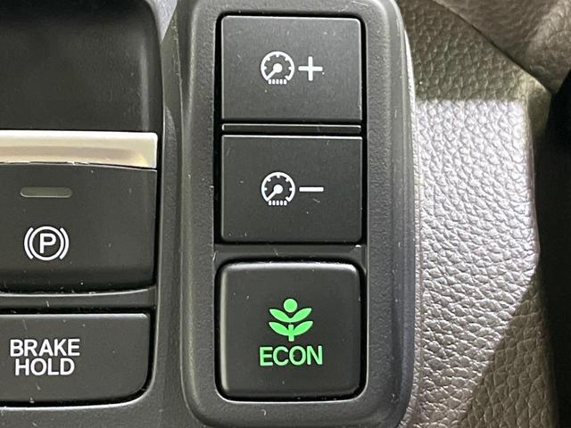 N-BOX L ホンダセンシング パワースライドドア 純正SDナビ Bluetooth再生 バックカメラ フルセグTV クリアランスソナー アダプティブクルーズ LEDヘッドライト スマートキー シートヒーター(45枚目)