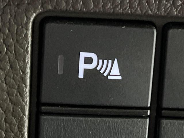 N-BOX L ホンダセンシング パワースライドドア 純正SDナビ Bluetooth再生 バックカメラ フルセグTV クリアランスソナー アダプティブクルーズ LEDヘッドライト スマートキー シートヒーター(50枚目)