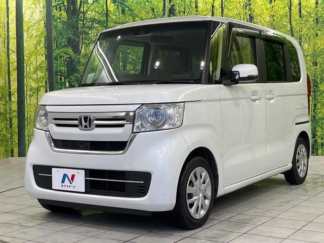 N-BOX L ホンダセンシング パワースライドドア 純正SDナビ Bluetooth再生 バックカメラ フルセグTV クリアランスソナー アダプティブクルーズ LEDヘッドライト スマートキー シートヒーター(56枚目)