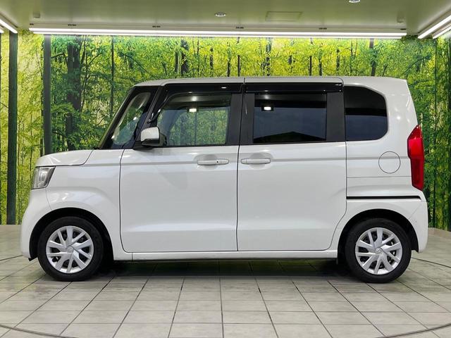 N-BOX L ホンダセンシング パワースライドドア 純正SDナビ Bluetooth再生 バックカメラ フルセグTV クリアランスソナー アダプティブクルーズ LEDヘッドライト スマートキー シートヒーター(57枚目)