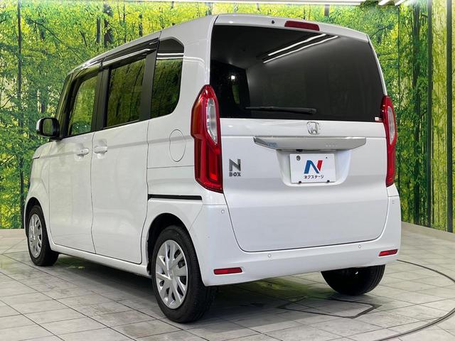N-BOX L ホンダセンシング パワースライドドア 純正SDナビ Bluetooth再生 バックカメラ フルセグTV クリアランスソナー アダプティブクルーズ LEDヘッドライト スマートキー シートヒーター(58枚目)