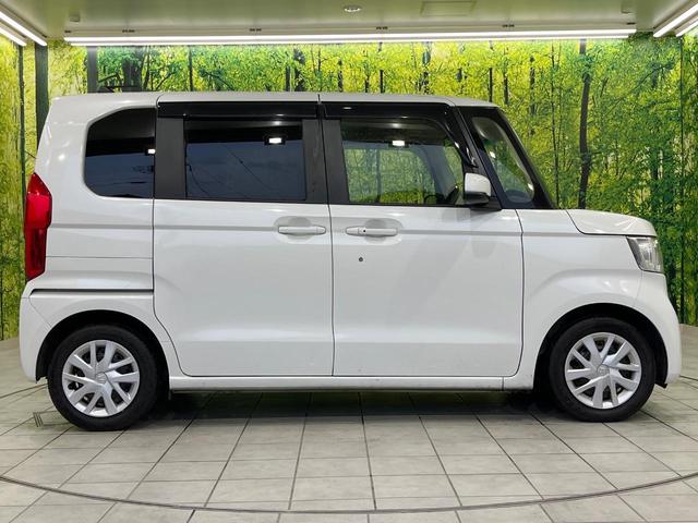 N-BOX L ホンダセンシング パワースライドドア 純正SDナビ Bluetooth再生 バックカメラ フルセグTV クリアランスソナー アダプティブクルーズ LEDヘッドライト スマートキー シートヒーター(59枚目)